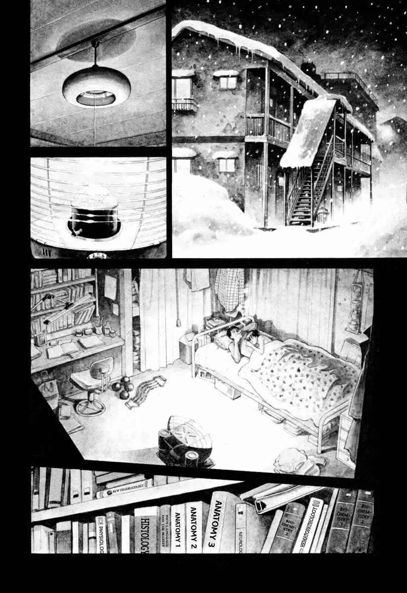 Page 5 Chapter 0 Dr. Kumahige