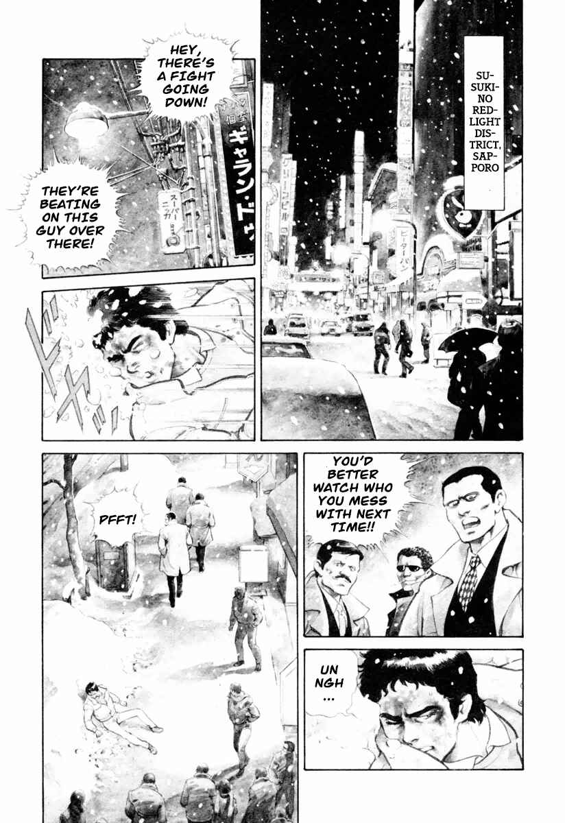 Page 8 Chapter 0 Dr. Kumahige