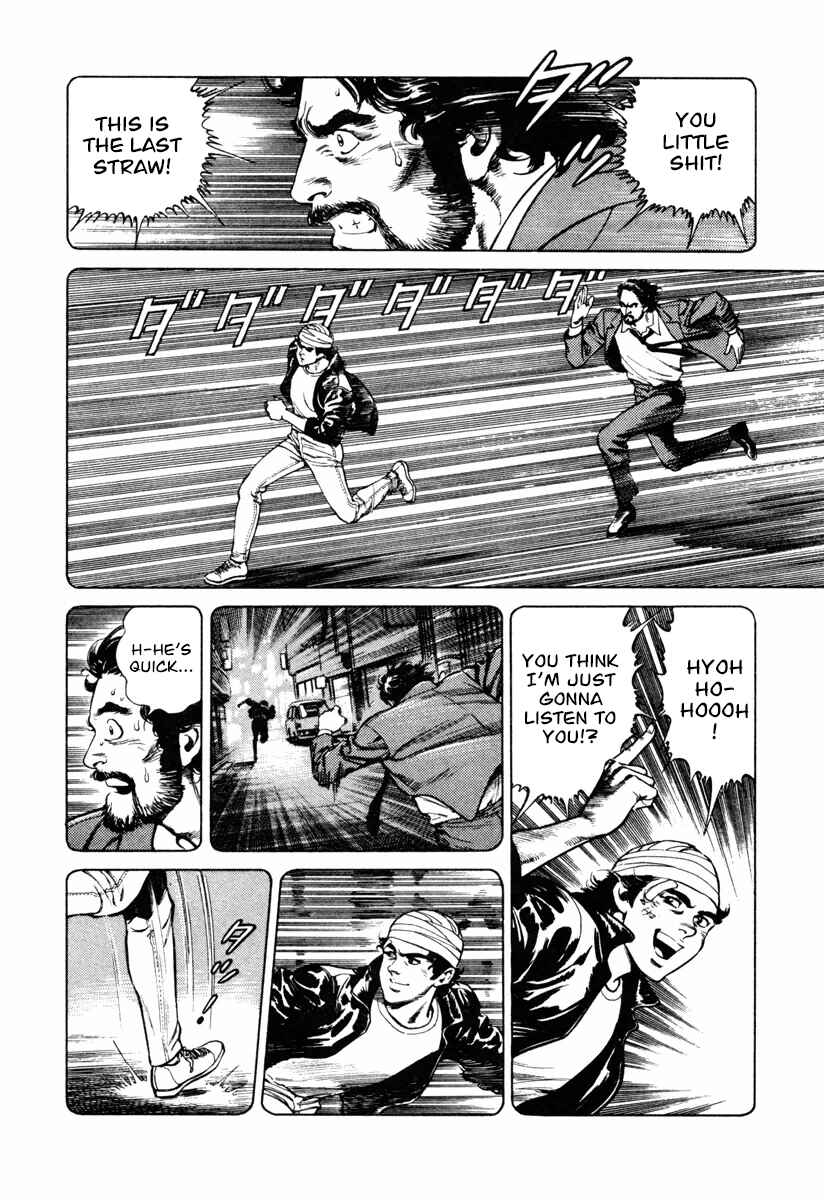 Page 10 Chapter 10 Dr. Kumahige