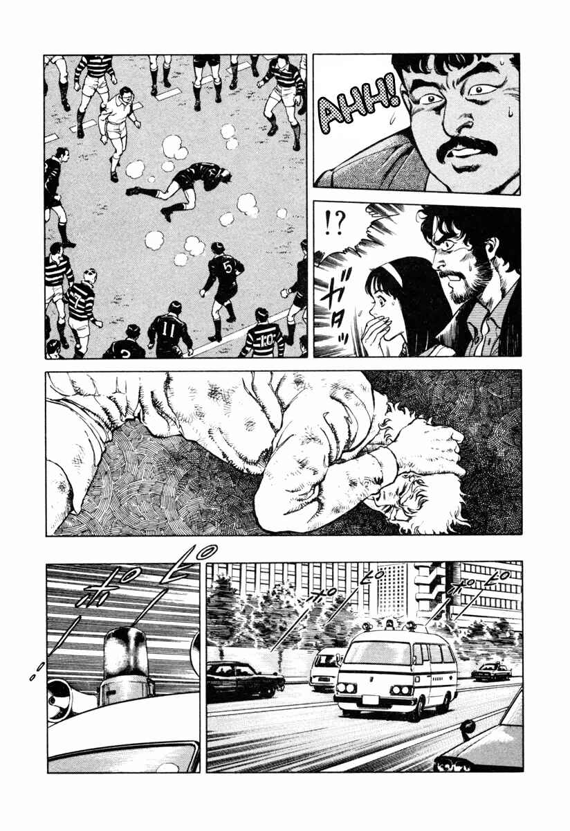 Page 15 Chapter 10 Dr. Kumahige