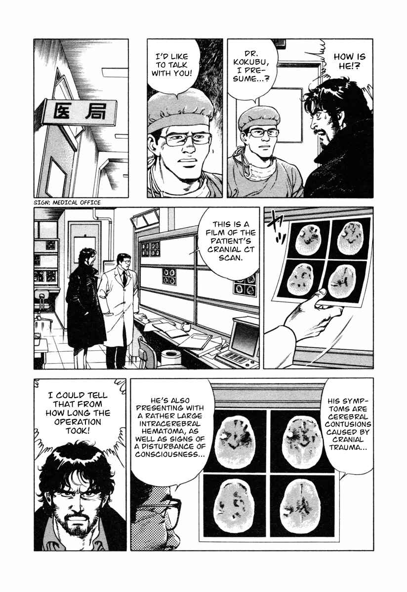 Page 17 Chapter 10 Dr. Kumahige