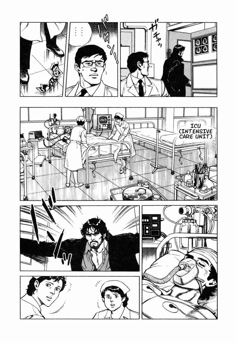 Page 20 Chapter 10 Dr. Kumahige