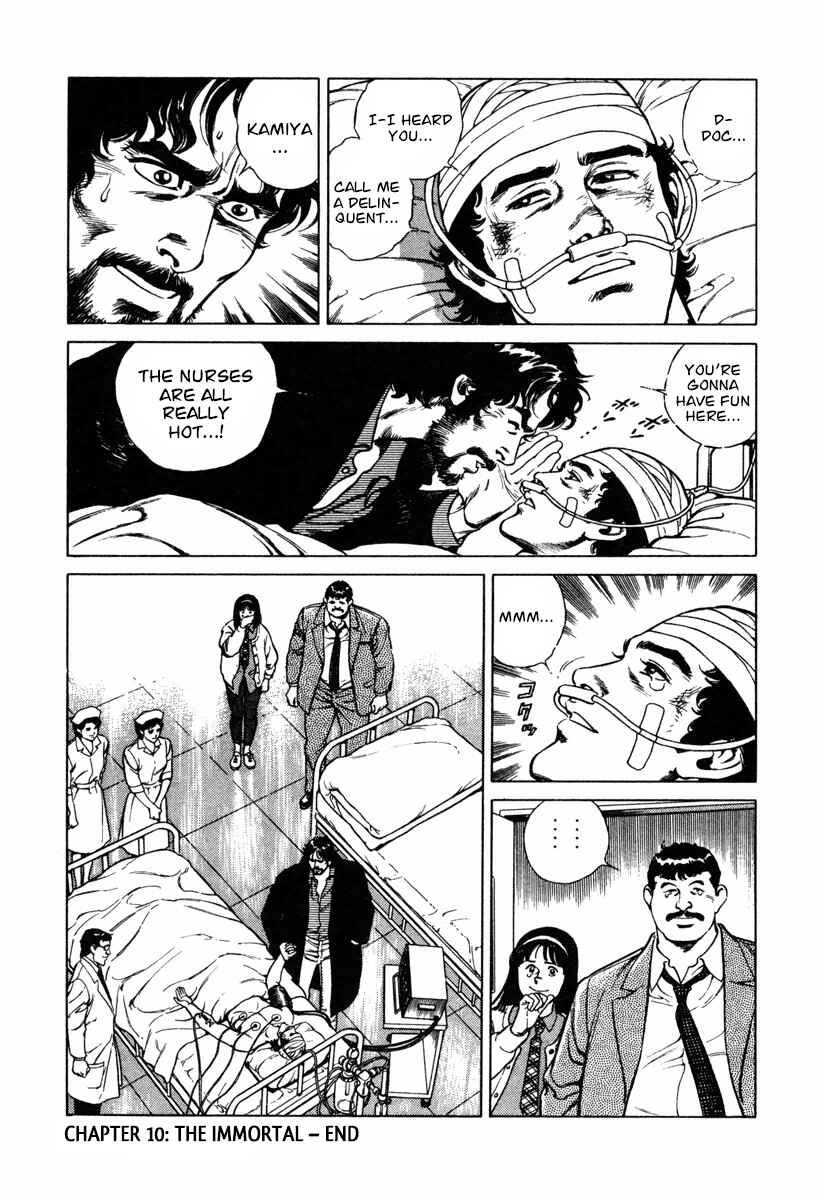 Page 24 Chapter 10 Dr. Kumahige