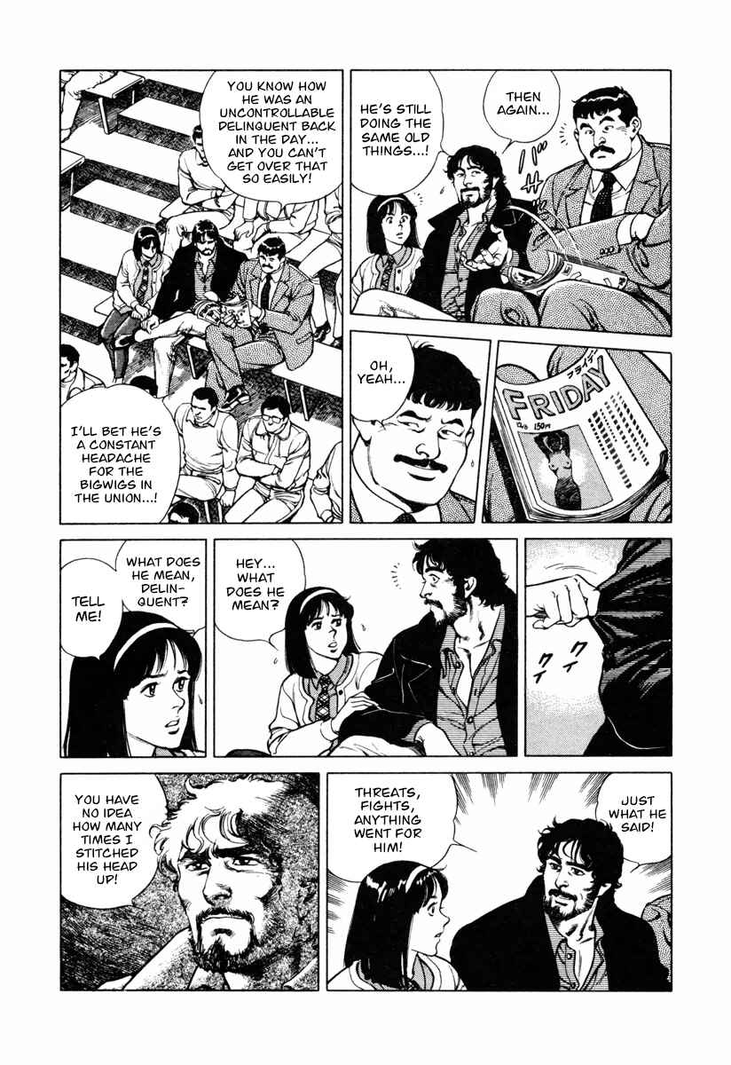 Page 7 Chapter 10 Dr. Kumahige