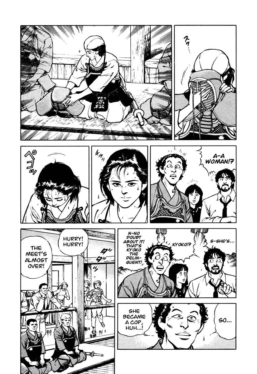 Page 11 Chapter 37 Dr. Kumahige