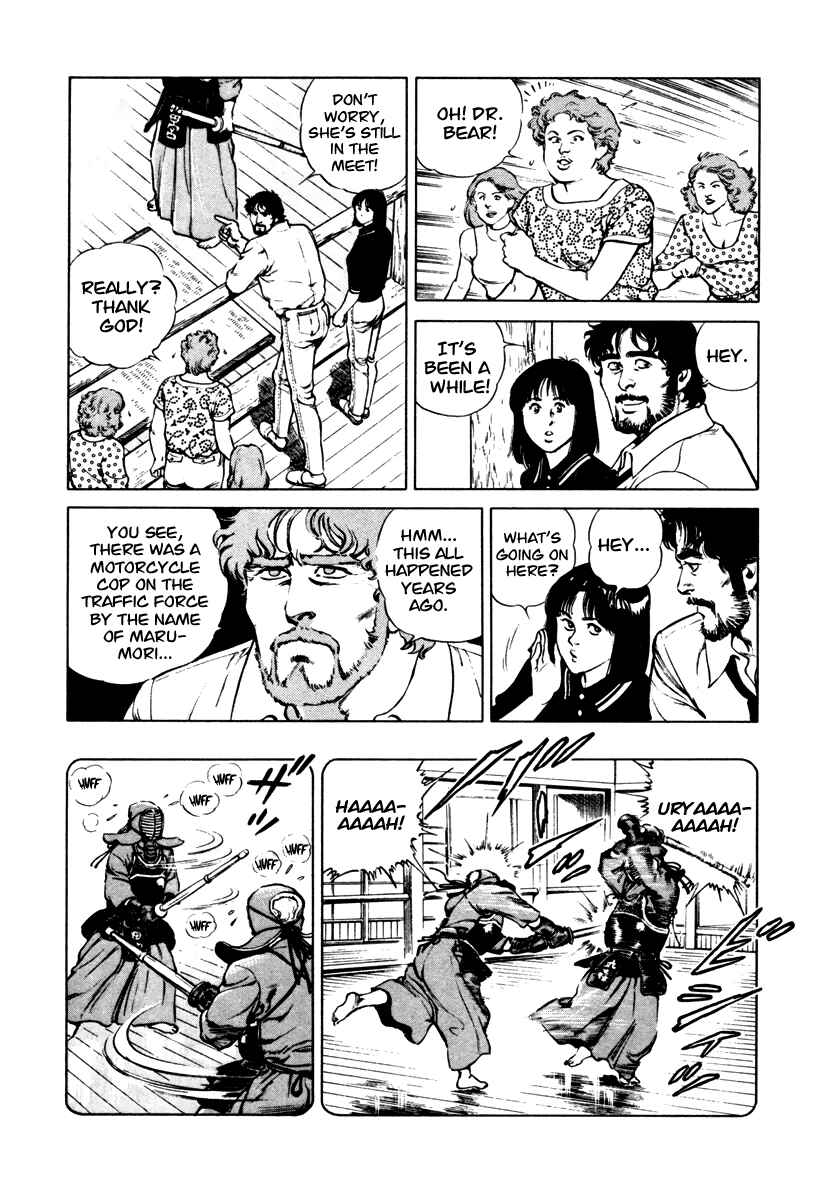 Page 12 Chapter 37 Dr. Kumahige