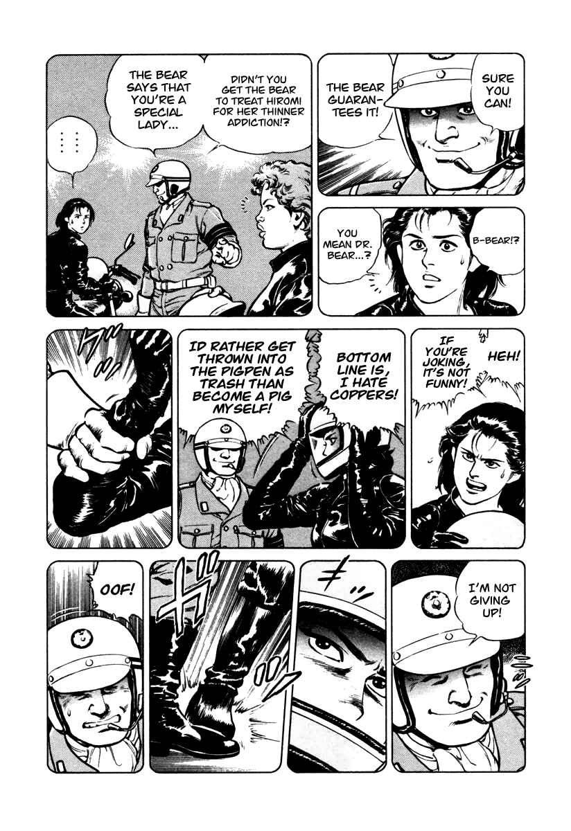 Page 16 Chapter 37 Dr. Kumahige