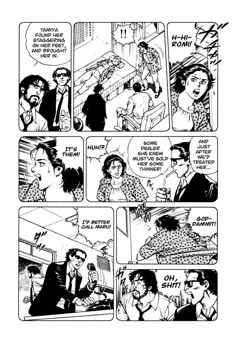 Page 18 Chapter 37 Dr. Kumahige