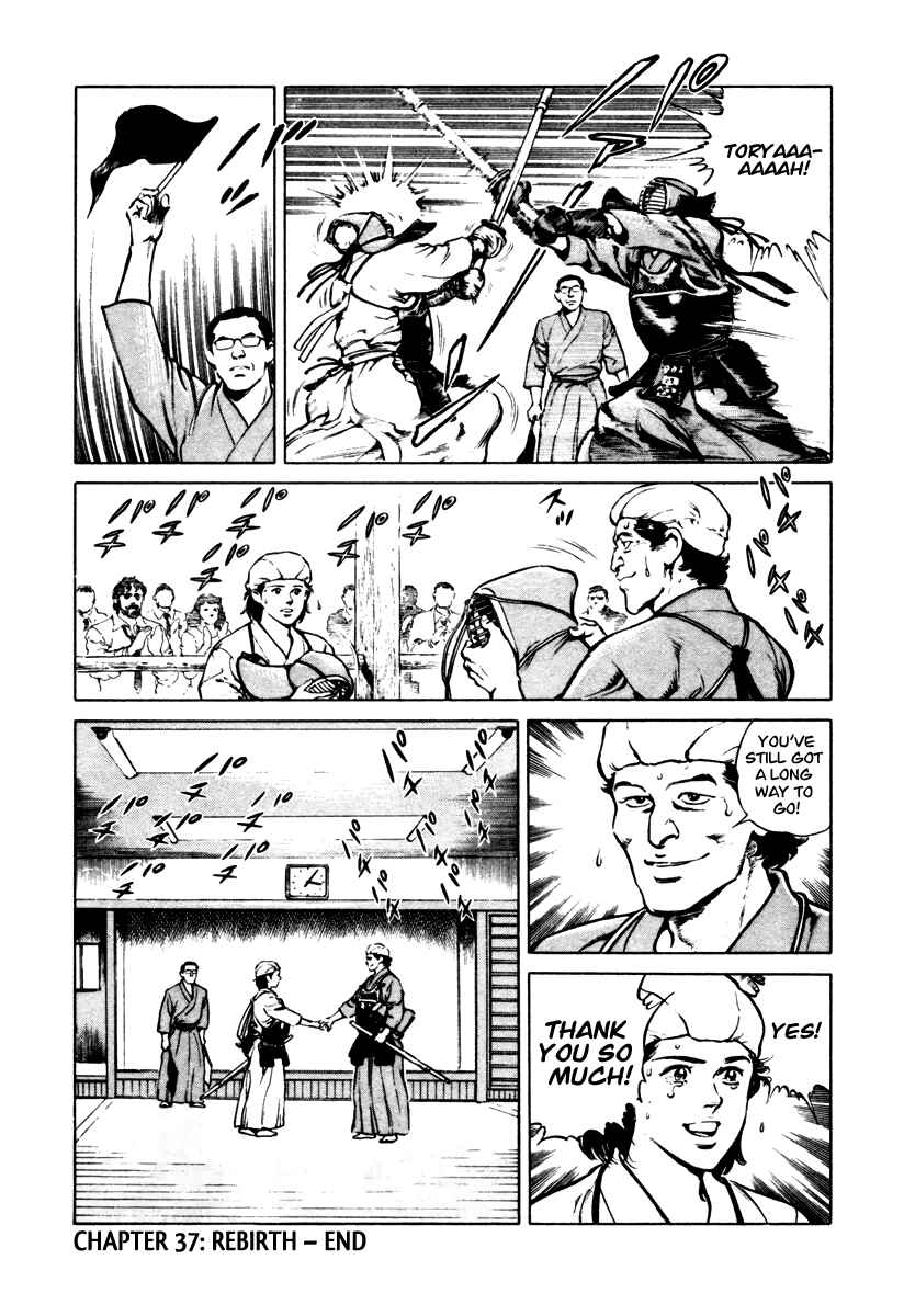 Page 24 Chapter 37 Dr. Kumahige