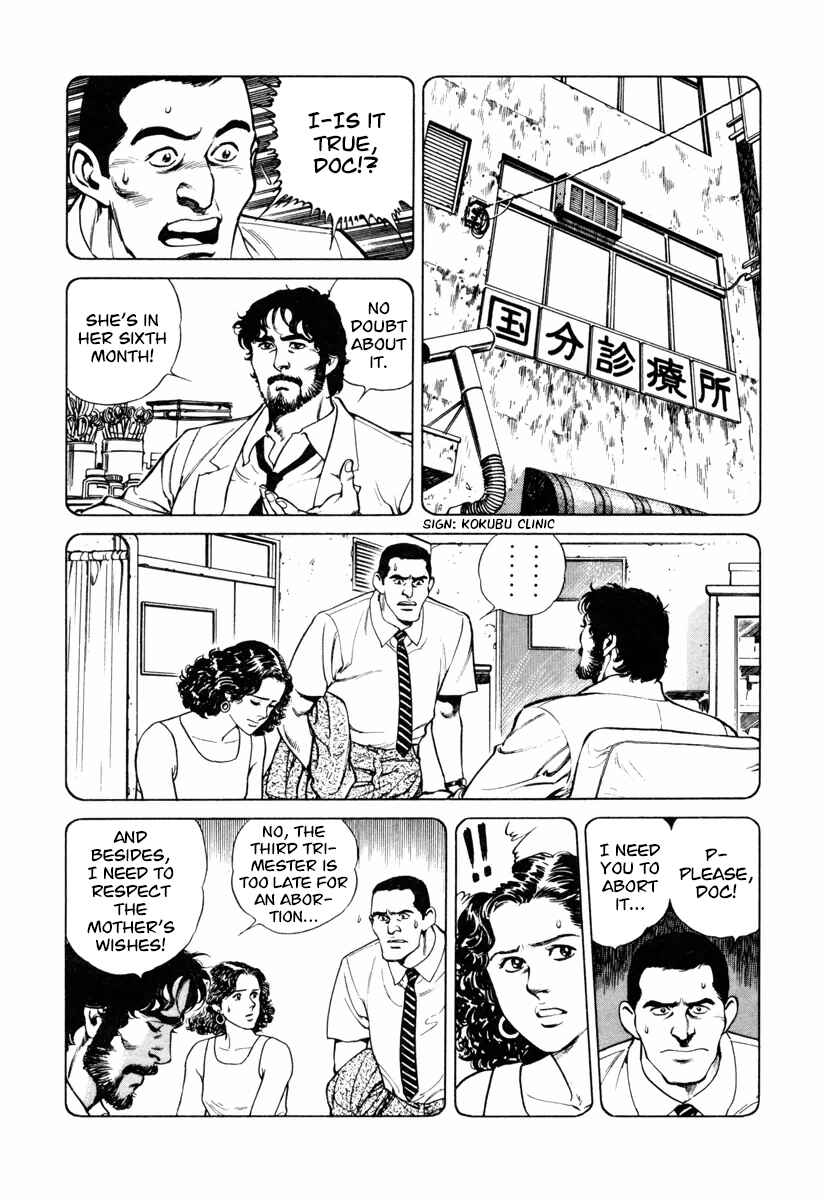 Page 13 Chapter 23 Dr. Kumahige