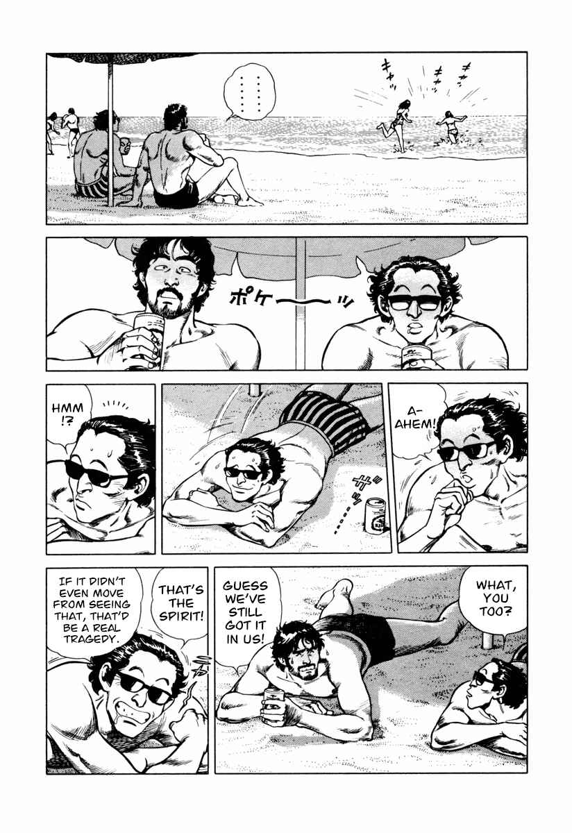 Page 6 Chapter 23 Dr. Kumahige