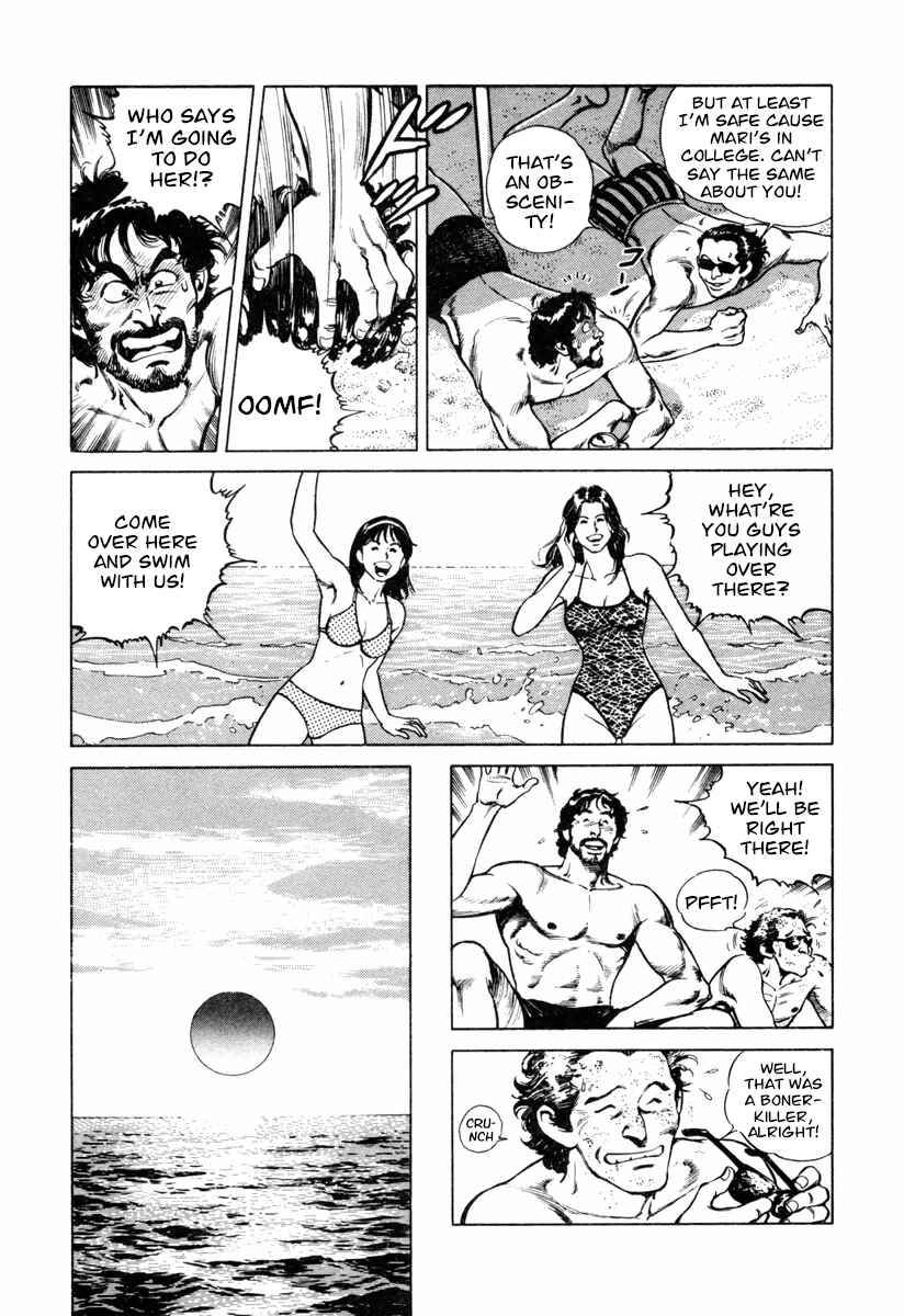 Page 7 Chapter 23 Dr. Kumahige