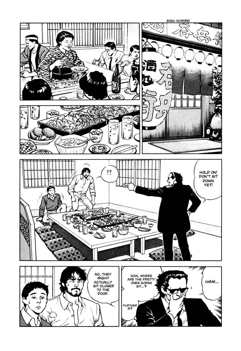 Page 11 Chapter 34 Dr. Kumahige