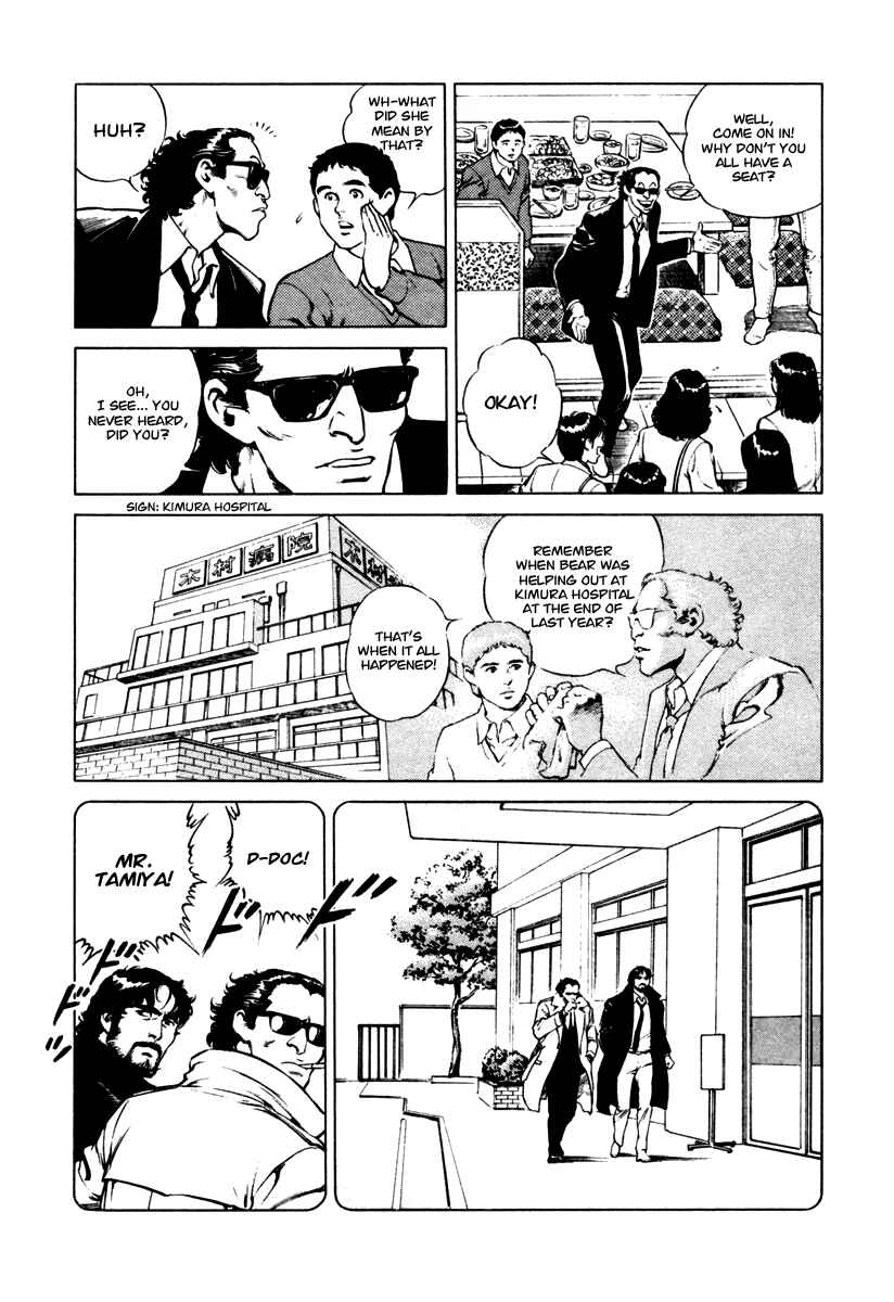 Page 13 Chapter 34 Dr. Kumahige