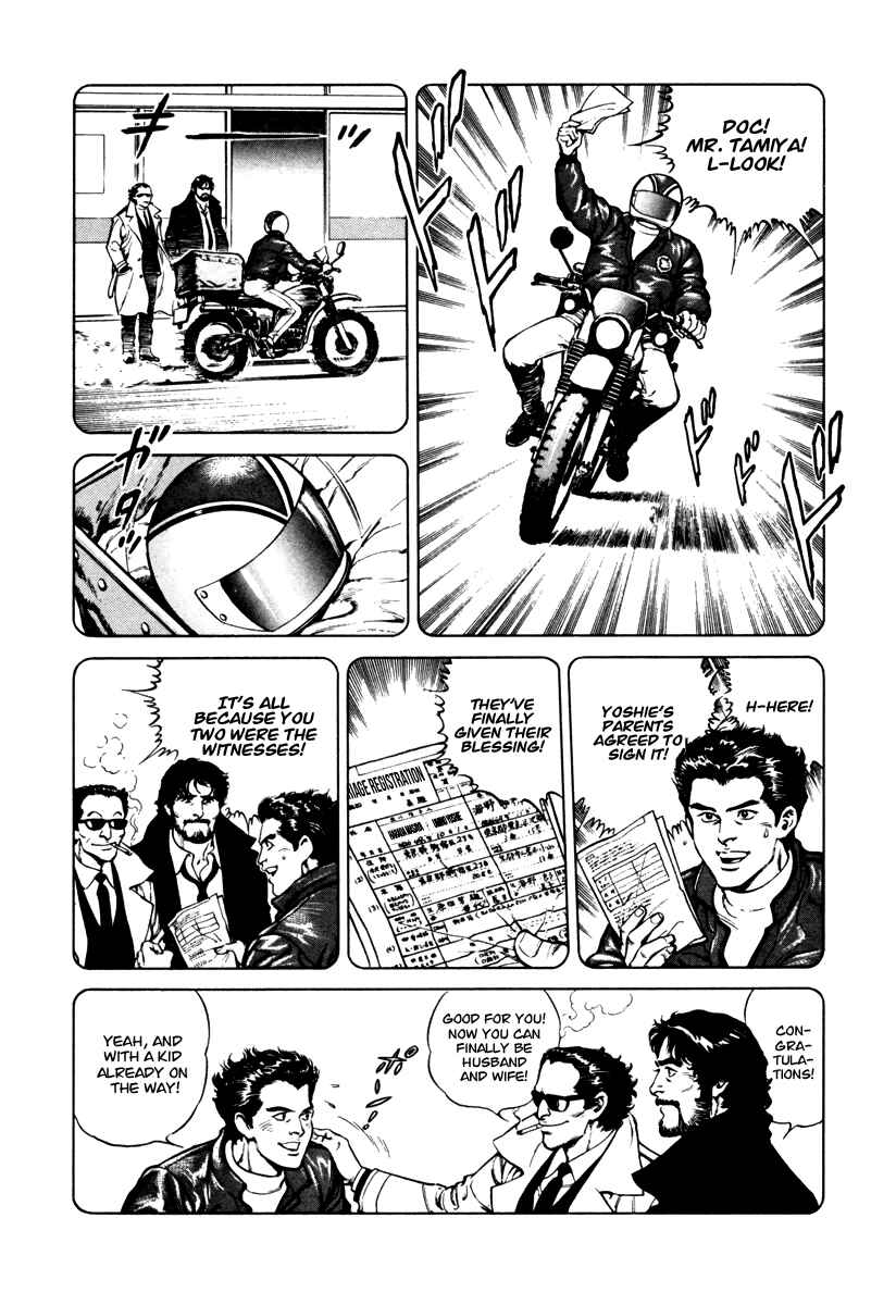 Page 14 Chapter 34 Dr. Kumahige