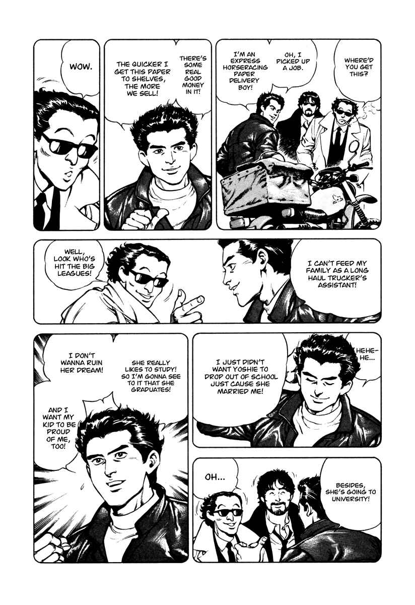 Page 15 Chapter 34 Dr. Kumahige