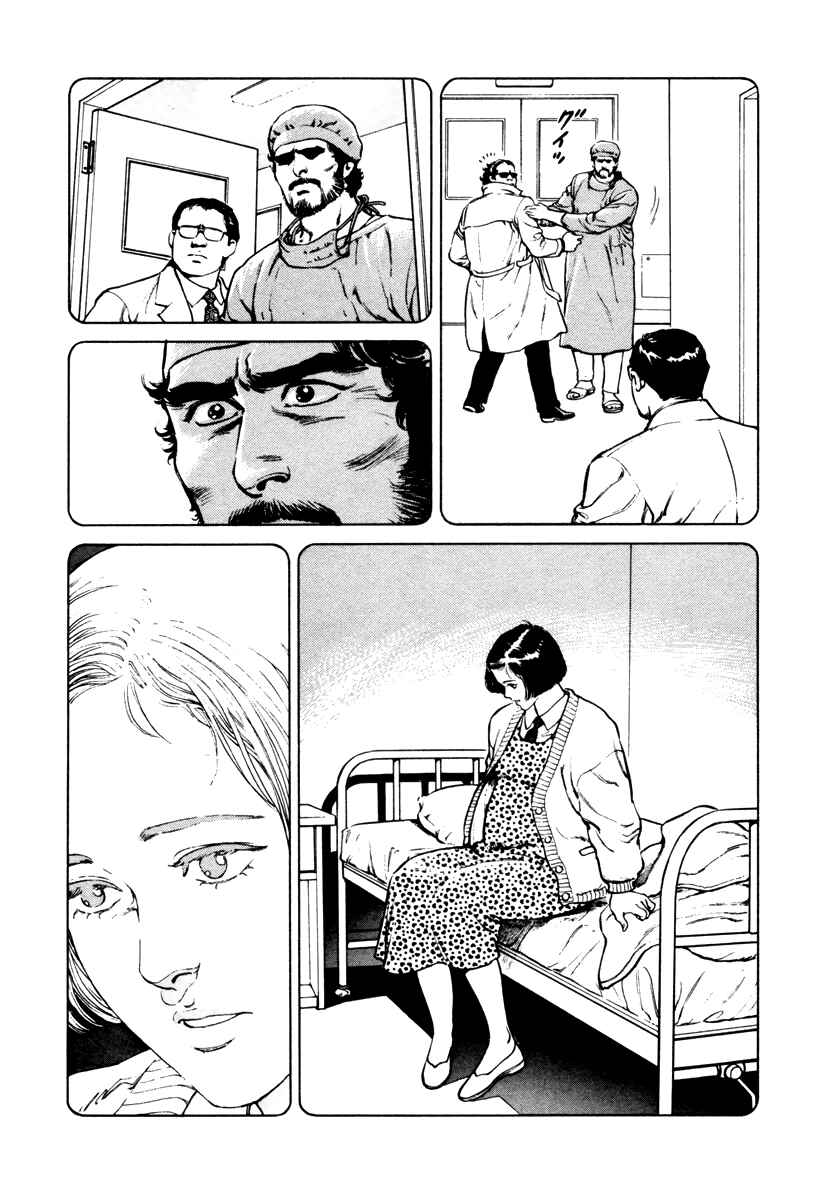 Page 18 Chapter 34 Dr. Kumahige