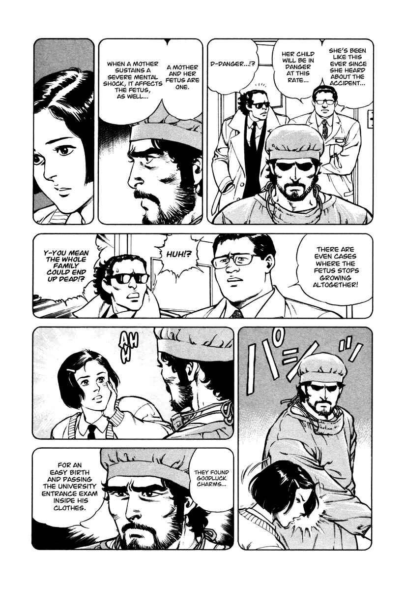 Page 19 Chapter 34 Dr. Kumahige