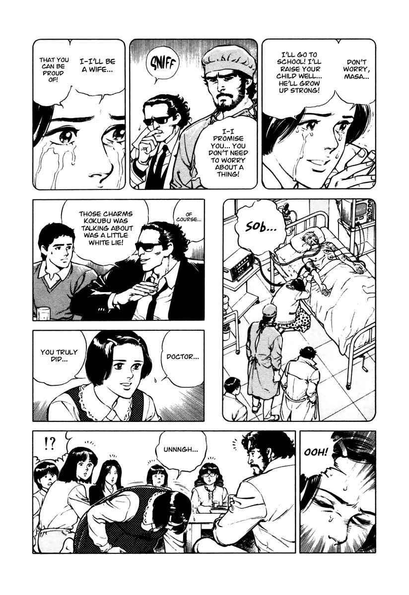 Page 22 Chapter 34 Dr. Kumahige