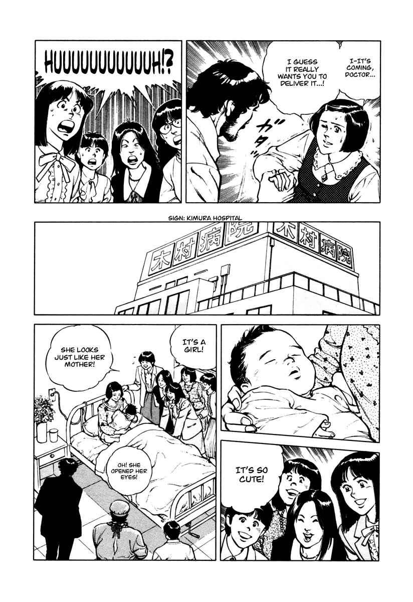 Page 23 Chapter 34 Dr. Kumahige