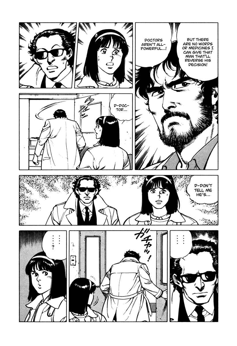 Page 15 Chapter 30 Dr. Kumahige