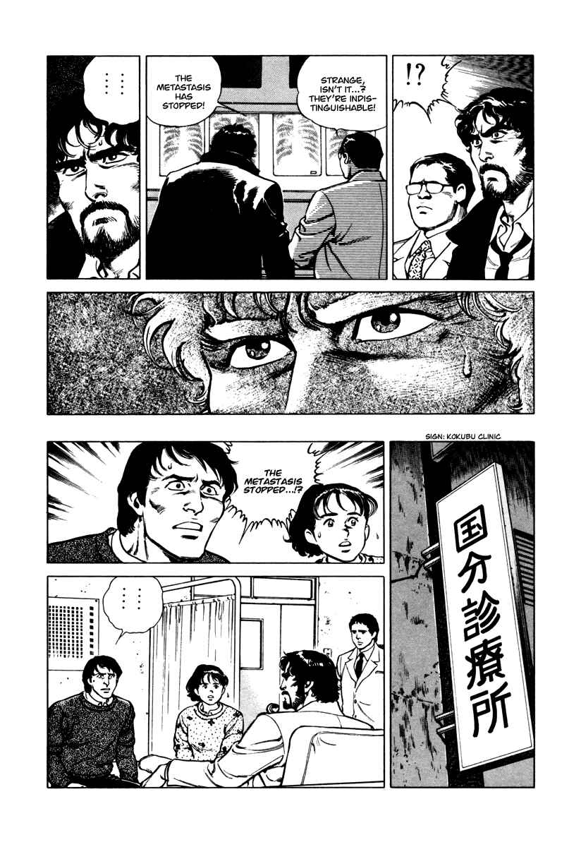 Page 19 Chapter 30 Dr. Kumahige
