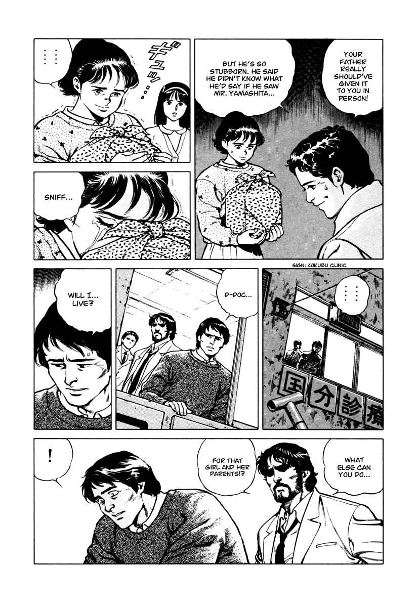 Page 22 Chapter 30 Dr. Kumahige