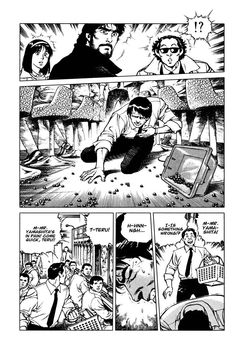 Page 6 Chapter 30 Dr. Kumahige
