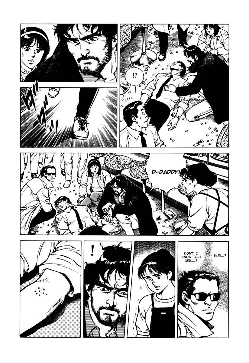 Page 7 Chapter 30 Dr. Kumahige