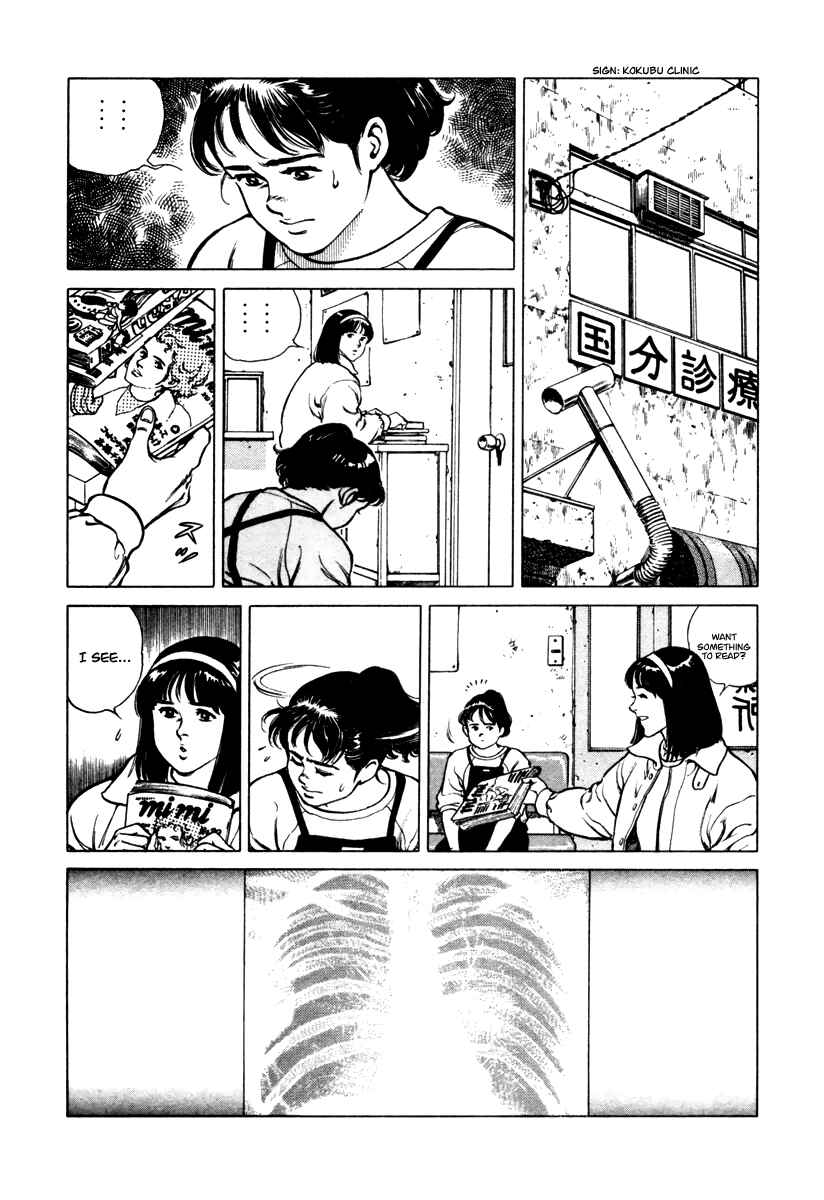 Page 8 Chapter 30 Dr. Kumahige