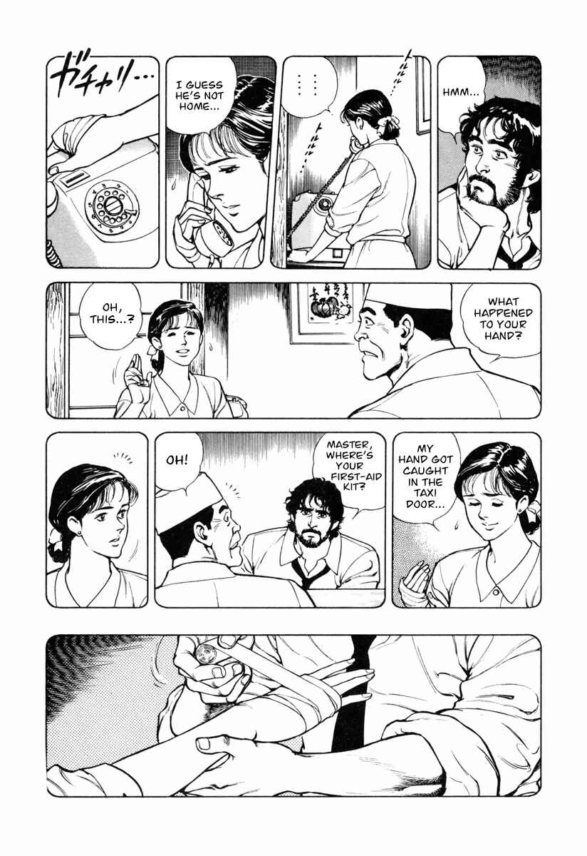 Page 11 Chapter 21 Dr. Kumahige