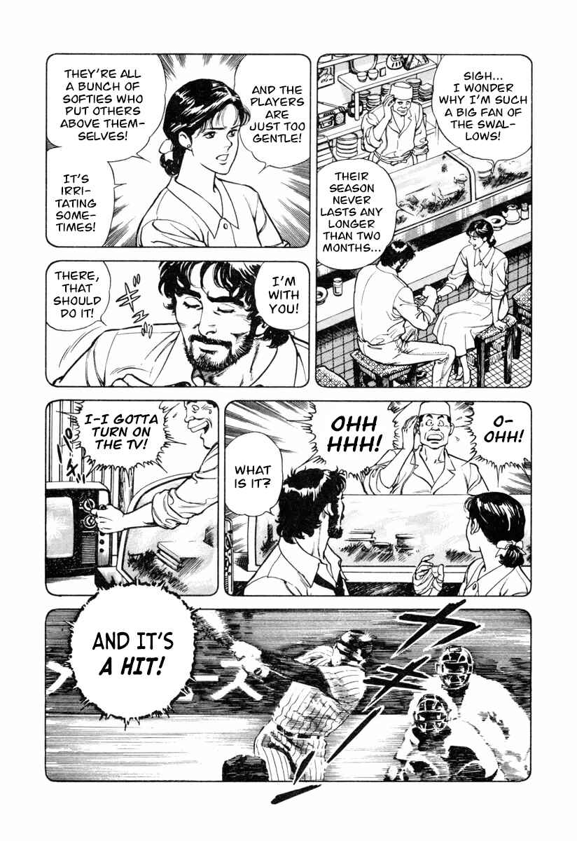Page 12 Chapter 21 Dr. Kumahige