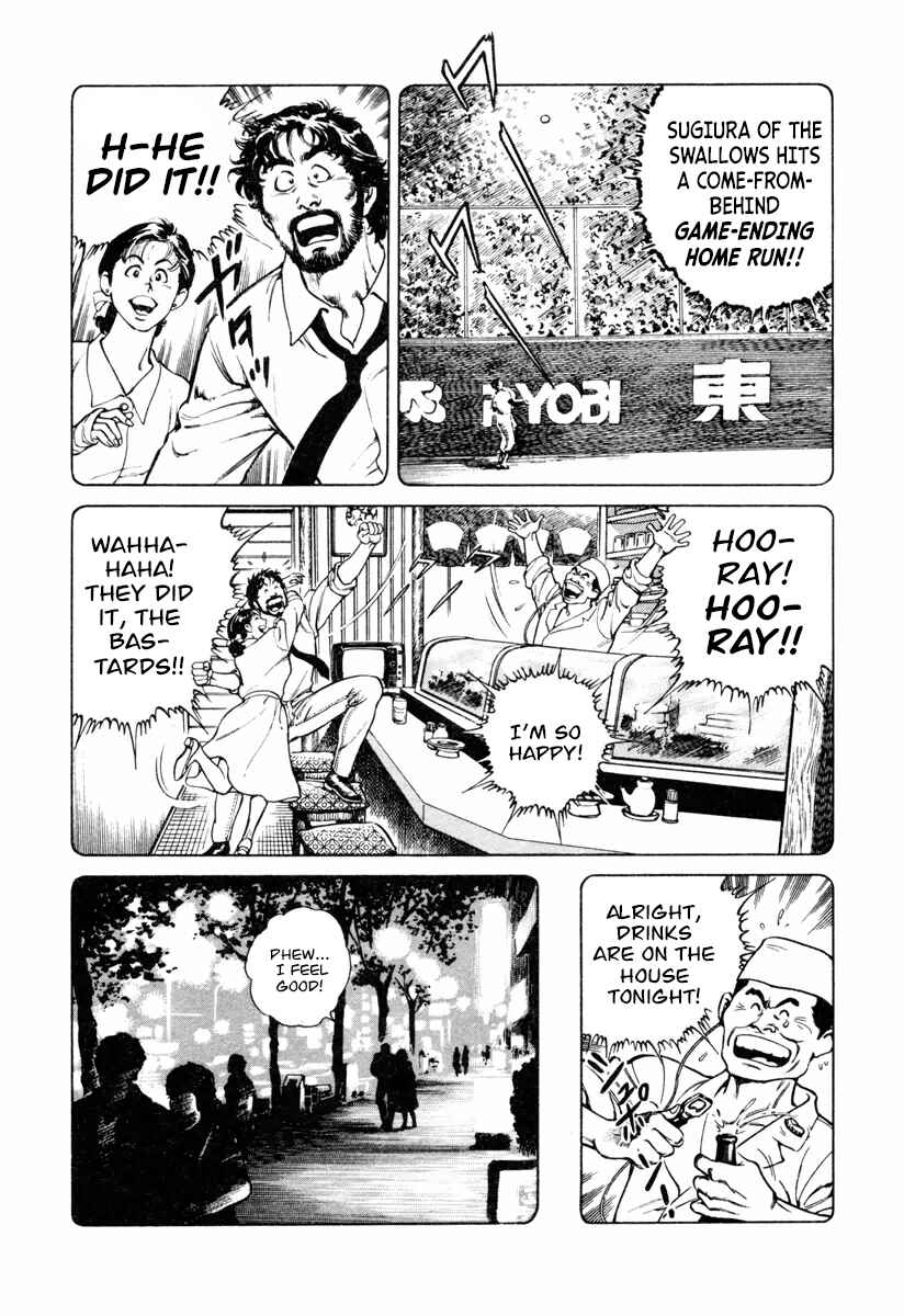 Page 13 Chapter 21 Dr. Kumahige
