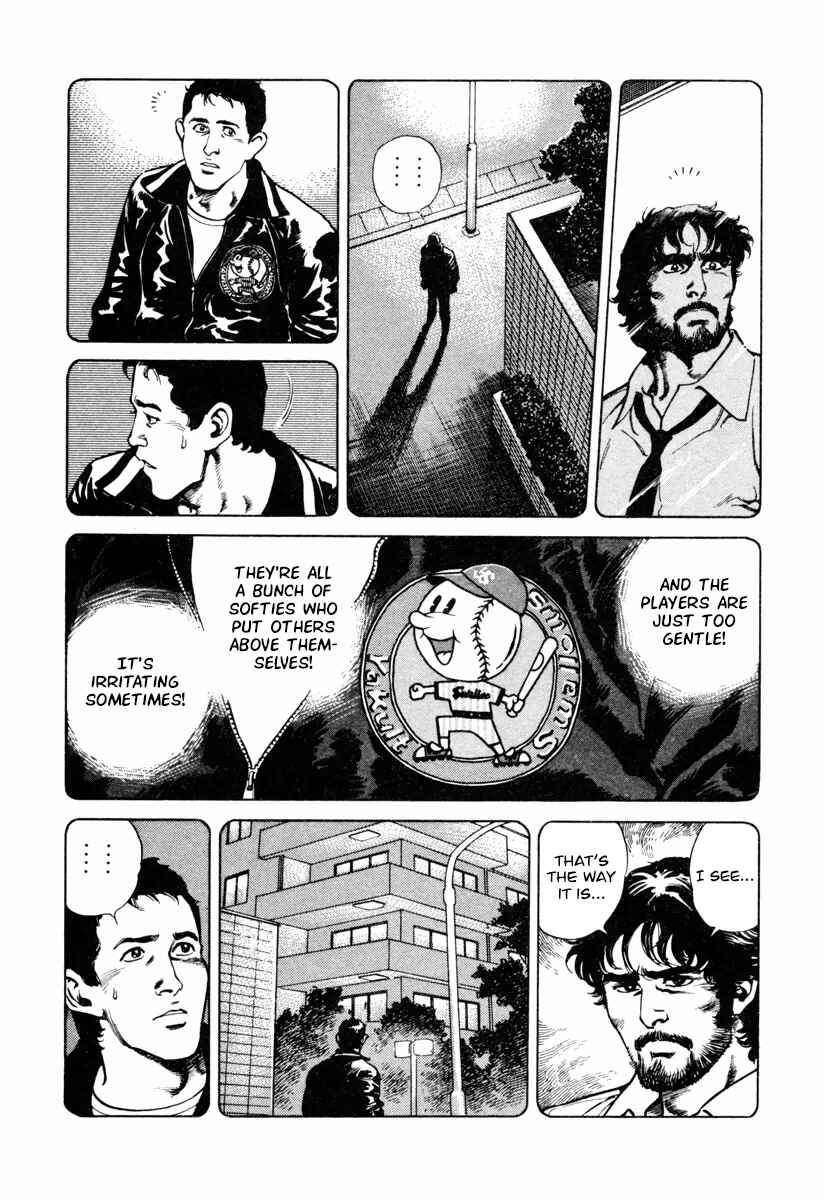Page 17 Chapter 21 Dr. Kumahige