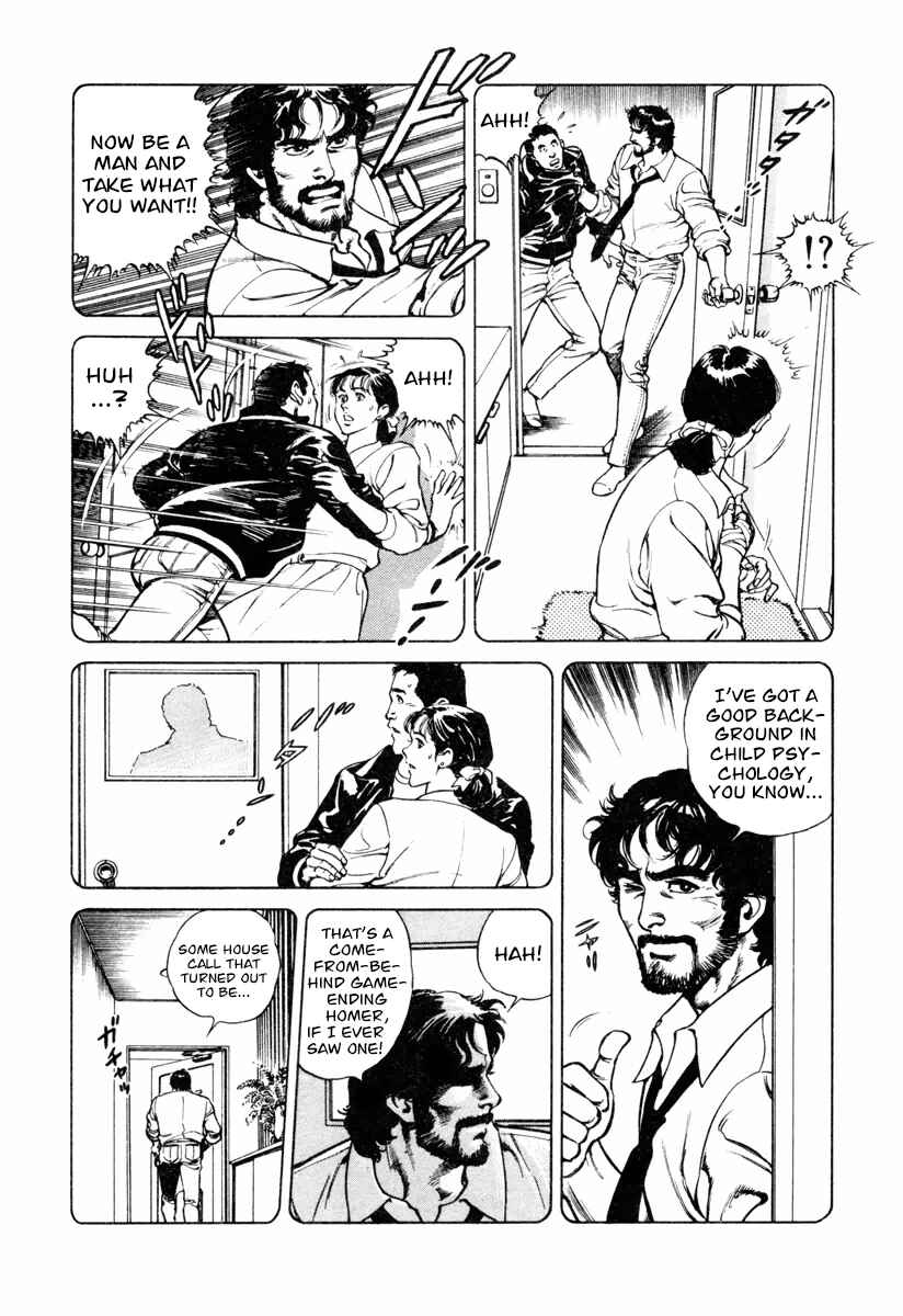 Page 20 Chapter 21 Dr. Kumahige