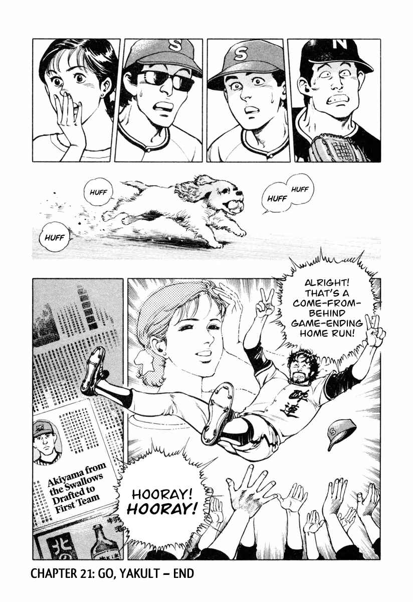 Page 24 Chapter 21 Dr. Kumahige