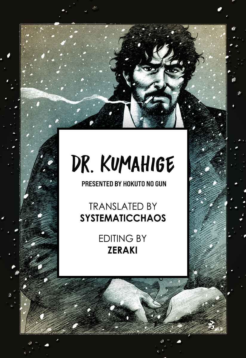 Page 25 Chapter 21 Dr. Kumahige