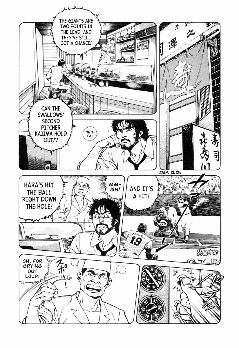 Page 8 Chapter 21 Dr. Kumahige