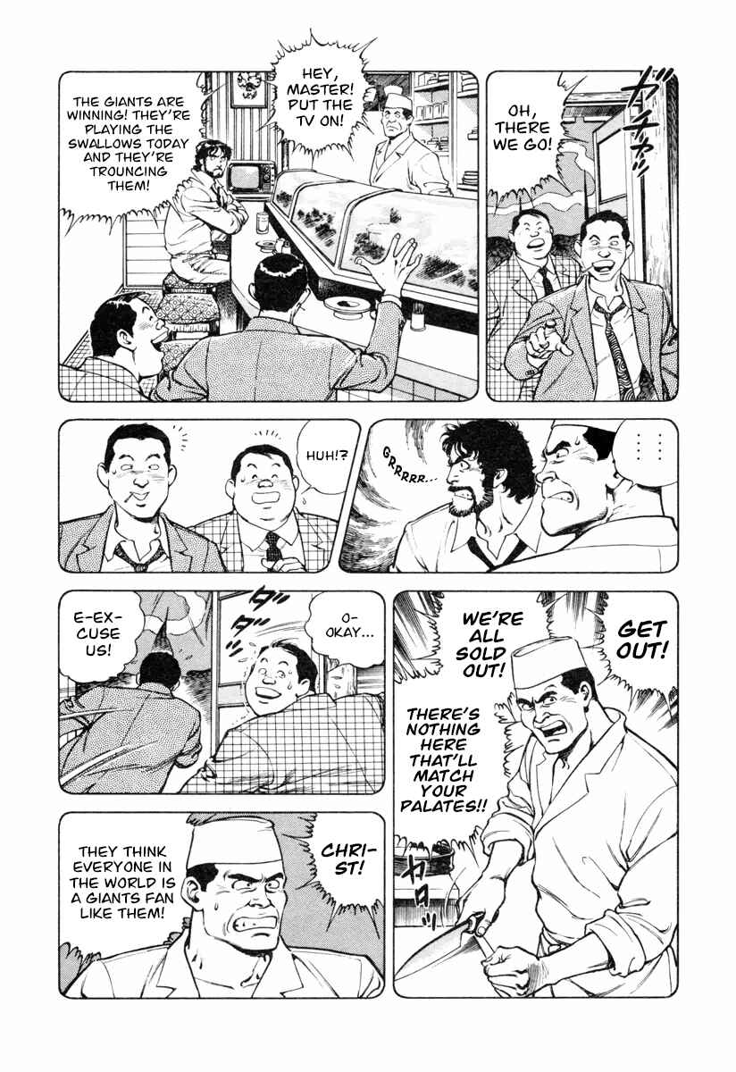 Page 9 Chapter 21 Dr. Kumahige