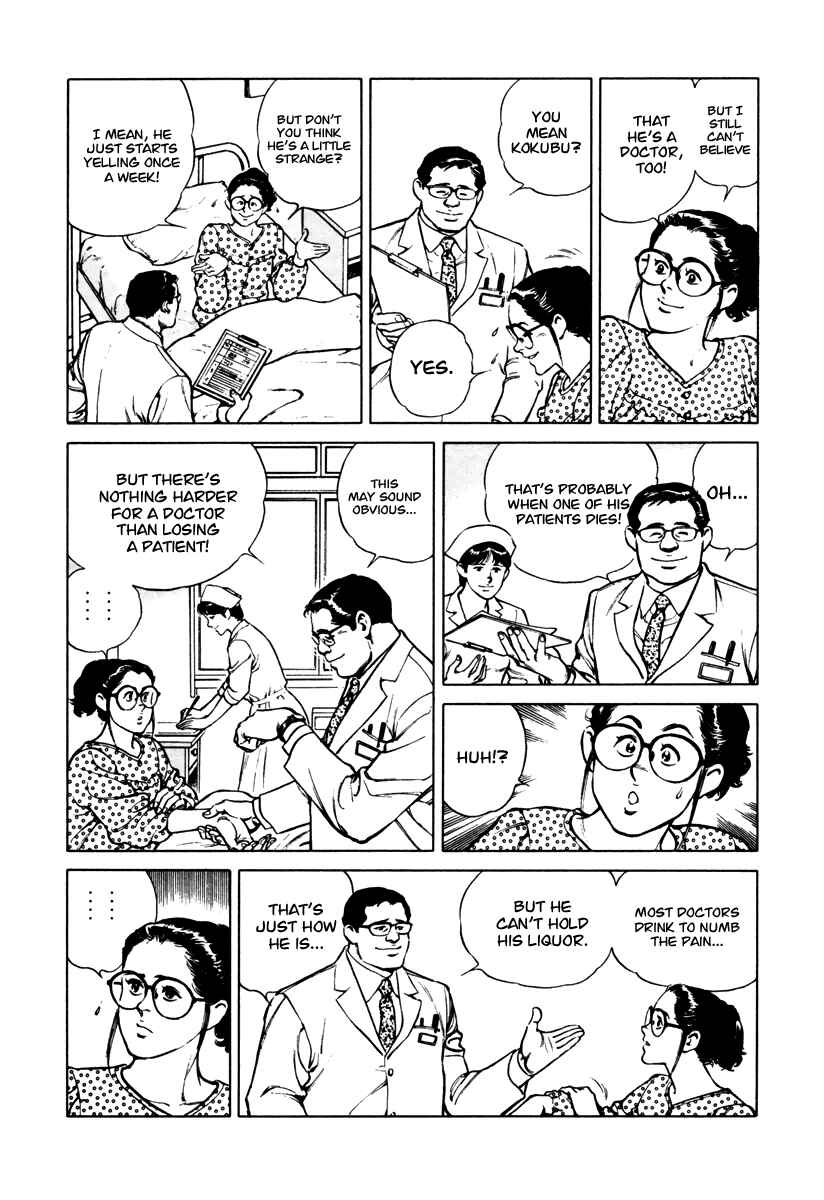 Page 15 Chapter 35 Dr. Kumahige