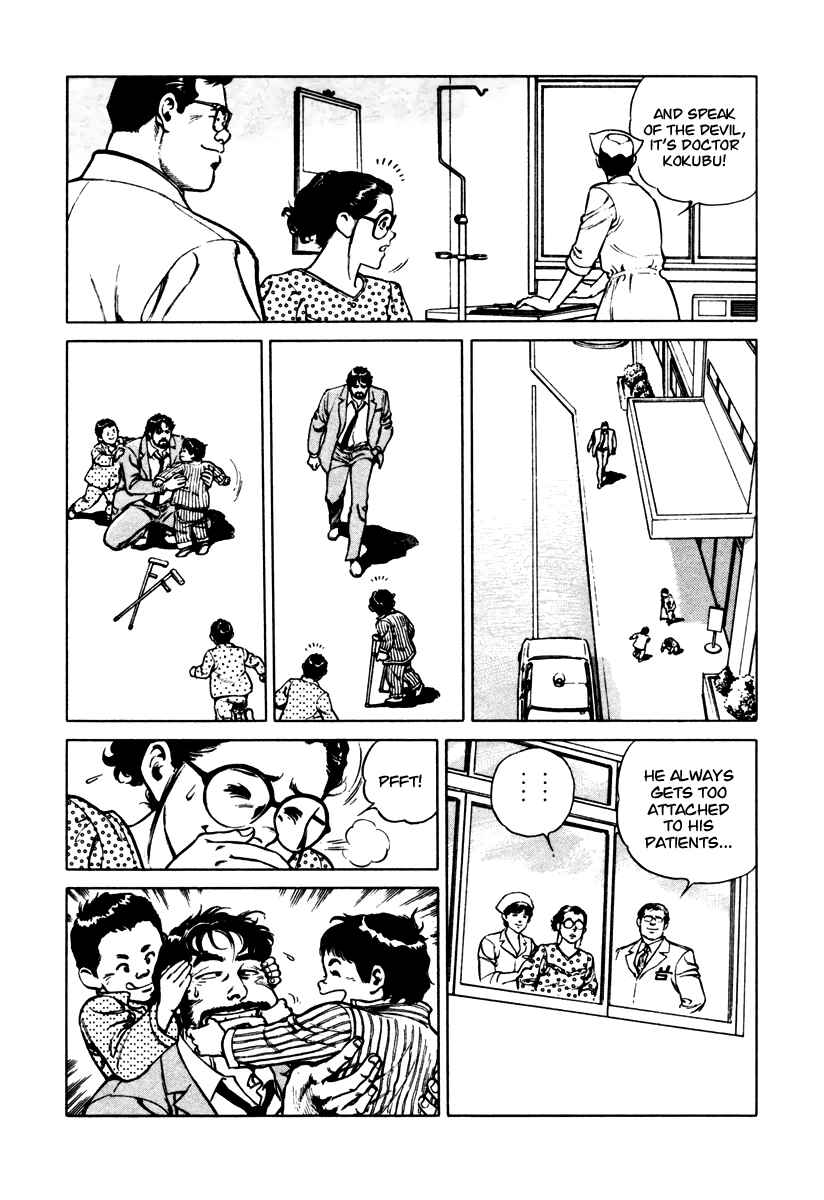 Page 16 Chapter 35 Dr. Kumahige