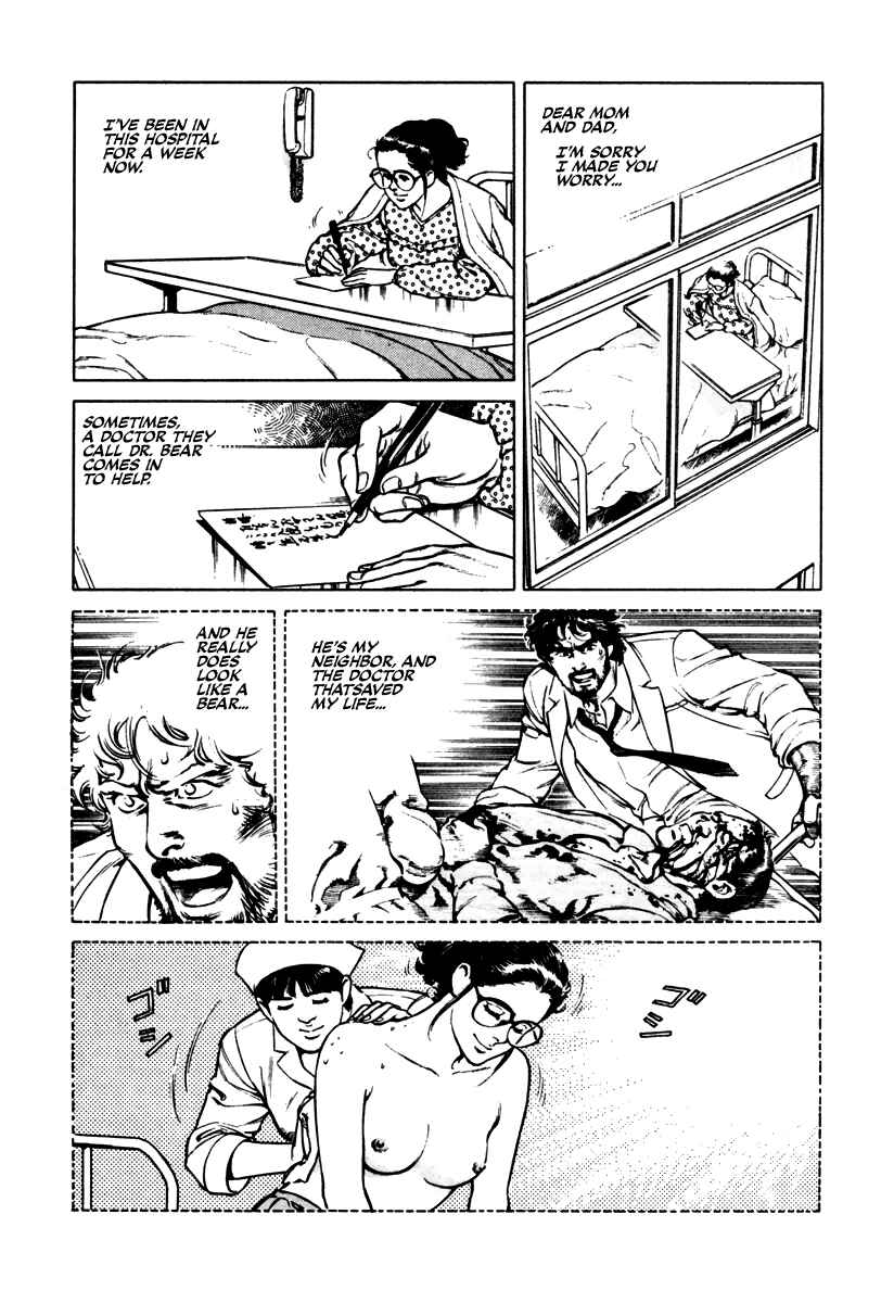 Page 17 Chapter 35 Dr. Kumahige