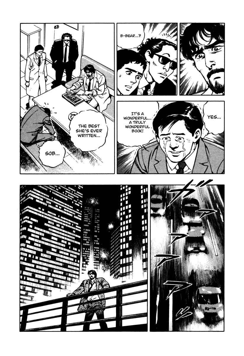 Page 23 Chapter 35 Dr. Kumahige