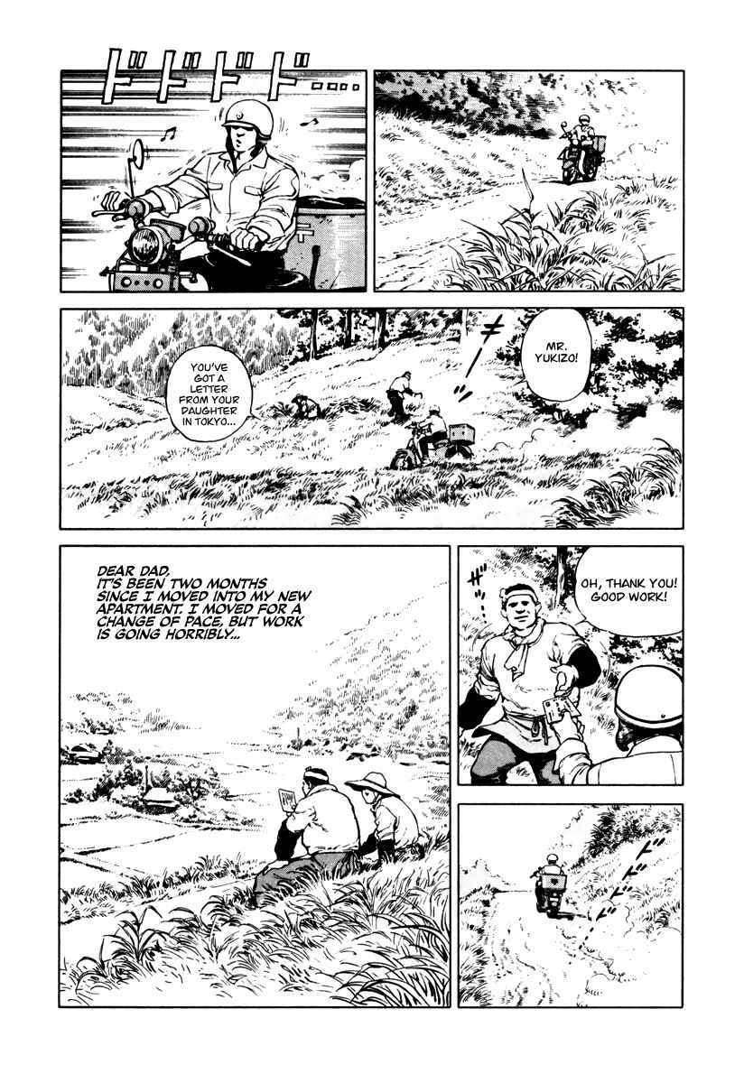 Page 3 Chapter 35 Dr. Kumahige