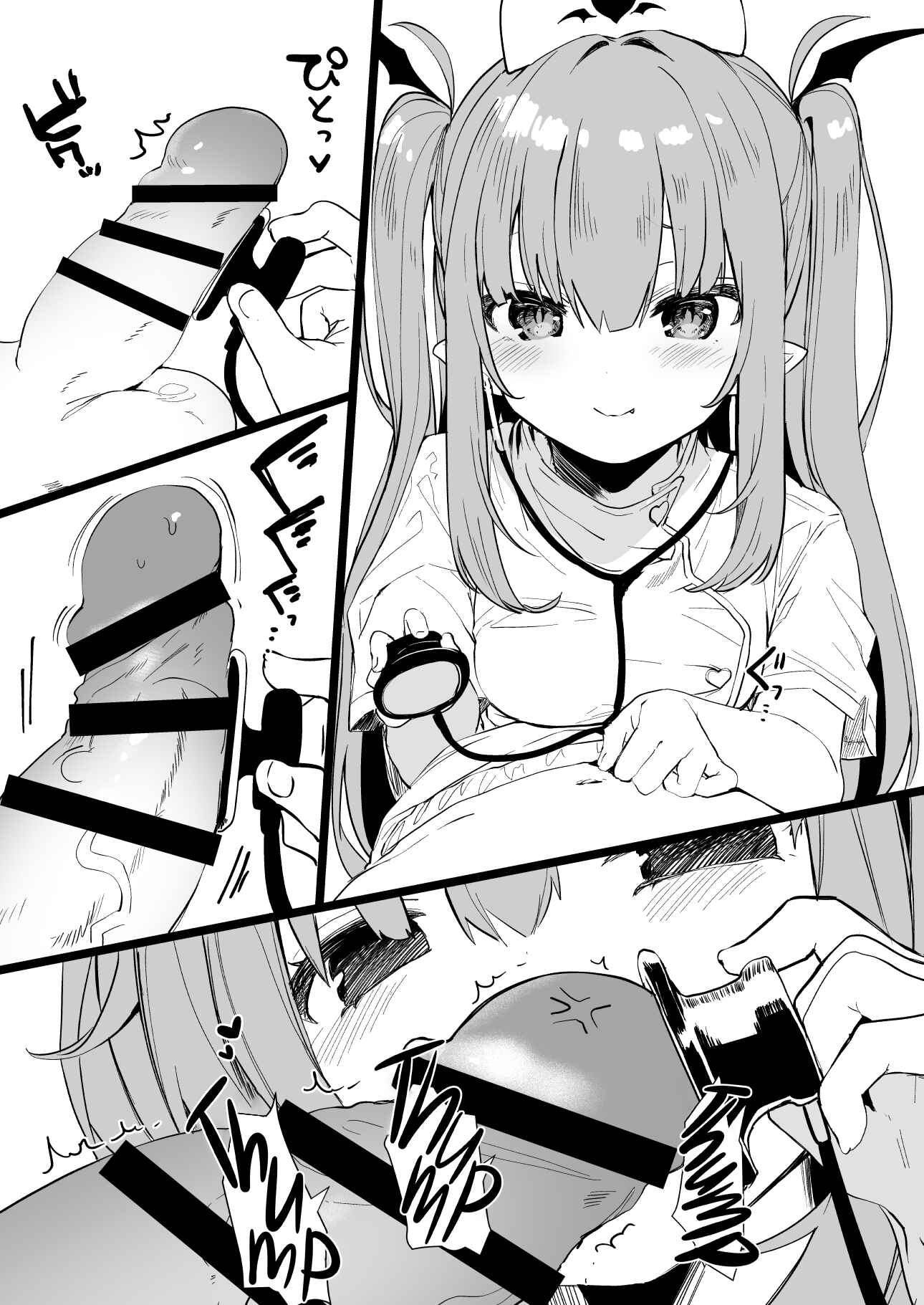 Page 4 Chapter Unknown_c7ea Succubus in White