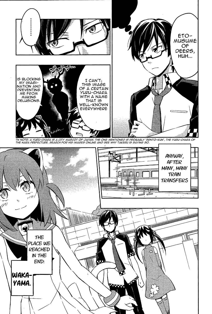 Page 11 Chapter 13 Etotama