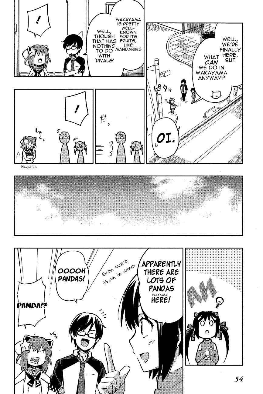 Page 12 Chapter 13 Etotama