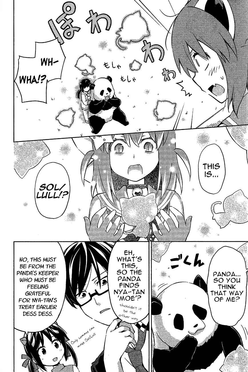 Page 16 Chapter 13 Etotama