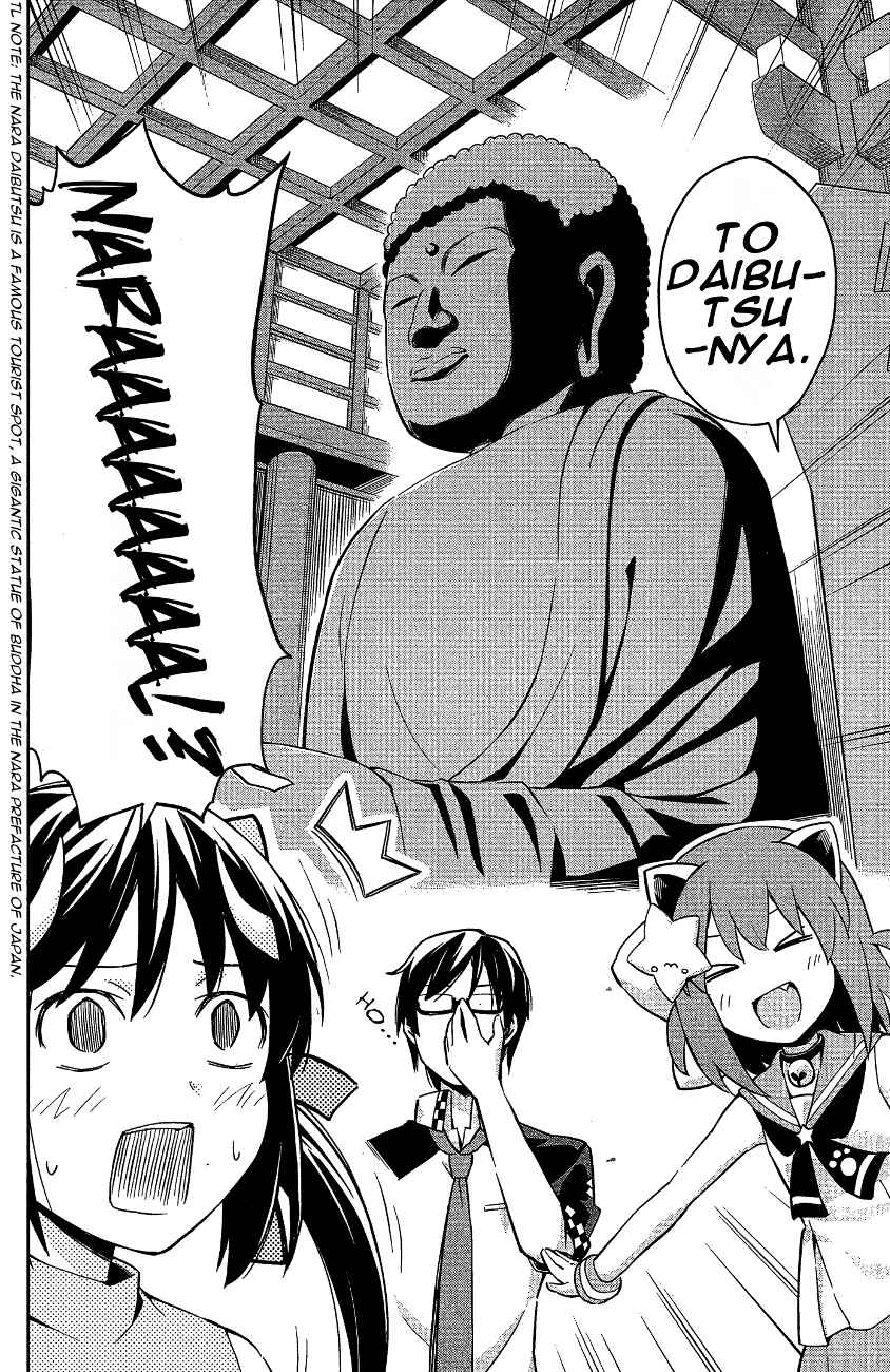 Page 2 Chapter 13 Etotama
