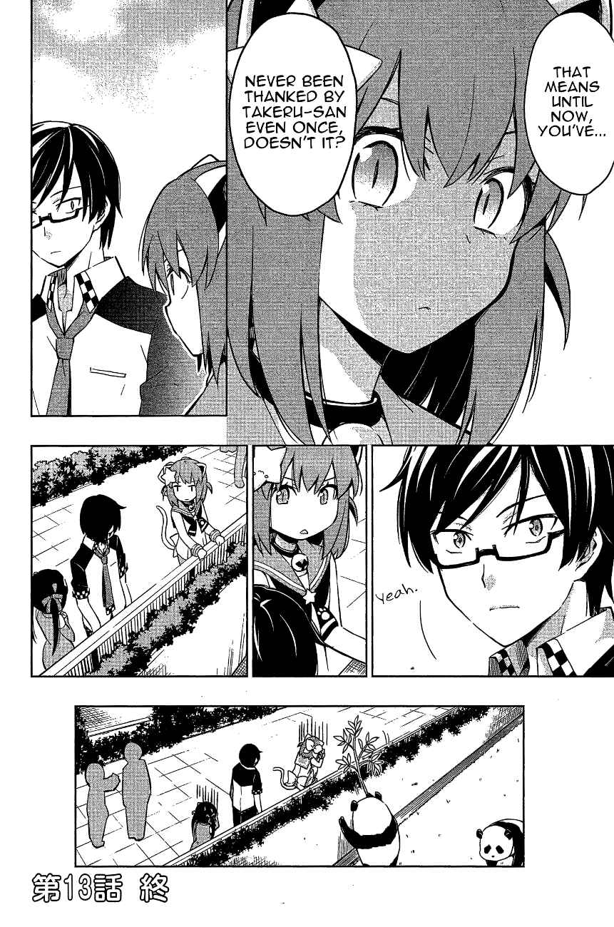 Page 20 Chapter 13 Etotama